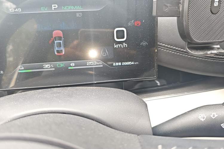 Used BYD Seal 06 New Energy 2024 DM-i 120KM Flagship Model Odometer Close Up