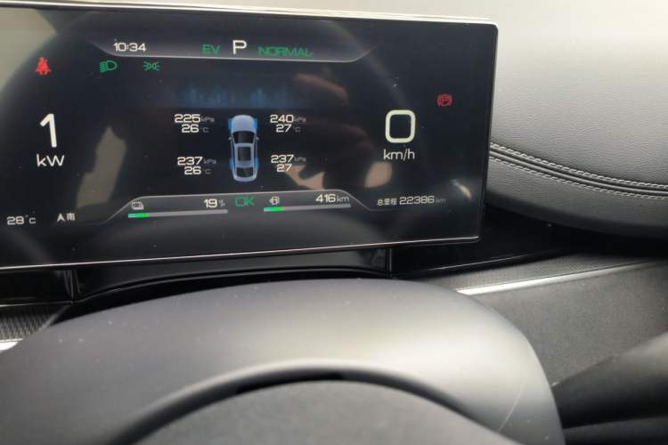 Used BYD Seal 06 New Energy 2024 DM-i 120KM Prestige Model Odometer Close Up
