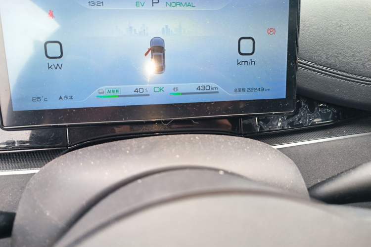 Used BYD Seal 06 New Energy 2024 DM-i 120KM Prestige Model Odometer Close Up
