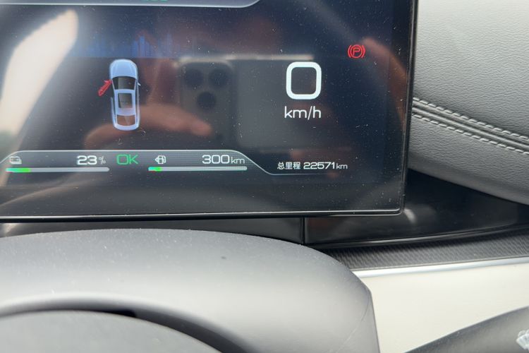 Used BYD Seal 06 New Energy 2024 DM-i 80KM Prestige Model Odometer Close Up