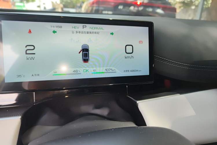 Used BYD Seal 06 New Energy 2024 DM-i 80KM Prestige Model Odometer Close Up