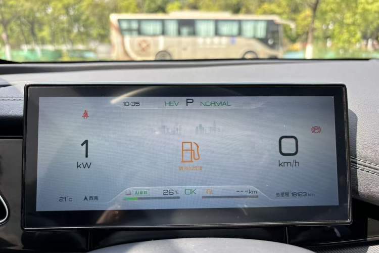 Used BYD Seal 06 New Energy 2024 DM-i 80KM Prestige Model Odometer Close Up