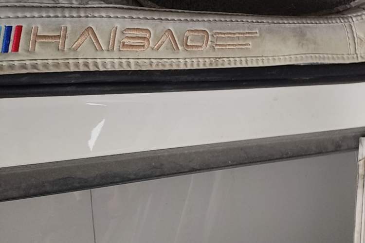 Used BYD Seal 06 New Energy 2024 DM-i 120KM Luxury Model Right Side Sill
