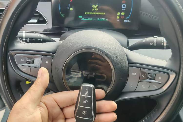 Used BYD Seal 06 New Energy 2024 DM-i 80KM Luxury Model Vehicle Key