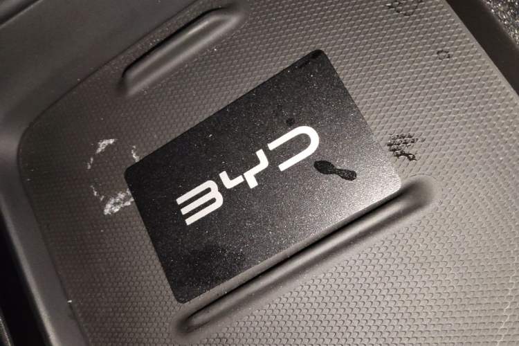 Used BYD Seal 06 New Energy 2024 DM-i 120KM Prestige Model Vehicle Key
