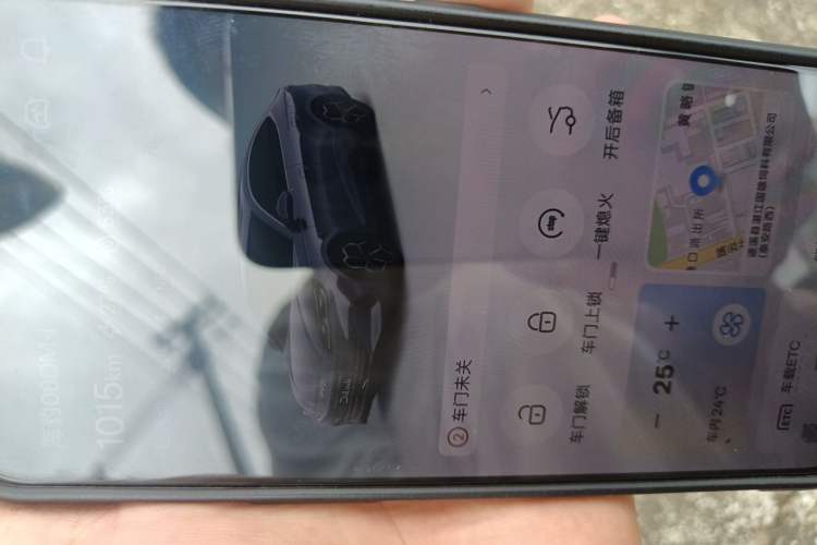 Used BYD Seal 06 New Energy 2024 DM-i 120KM Prestige Model Vehicle Key