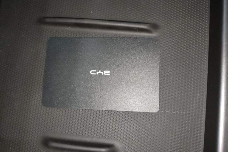 Used BYD Seal 06 New Energy 2024 DM-i 120KM Luxury Model Vehicle Key