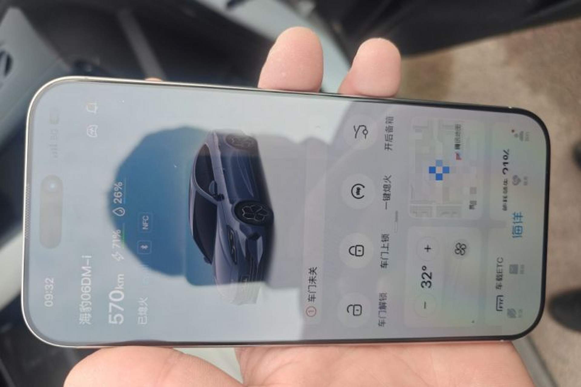 Used BYD Seal 06 New Energy 2024 DM-i 120KM Prestige Model Vehicle Key