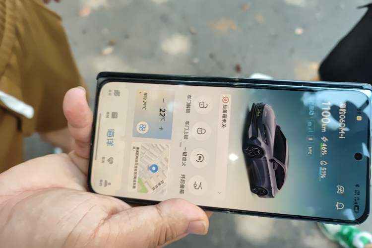 Used BYD Seal 06 New Energy 2024 DM-i 80KM Prestige Model Vehicle Key