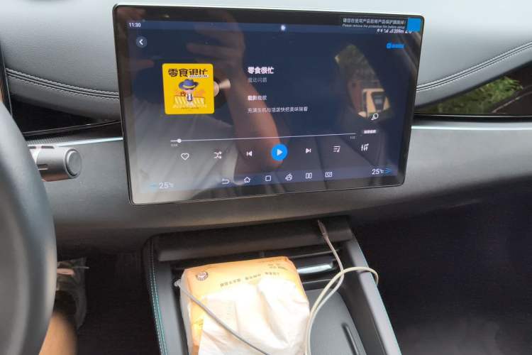 Used BYD Seal 06 New Energy 2024 DM-i 80KM Prestige Model Audio And AC Panel