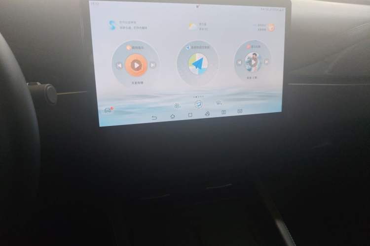 Used BYD Seal 06 New Energy 2024 DM-i 80KM Prestige Model Audio And AC Panel