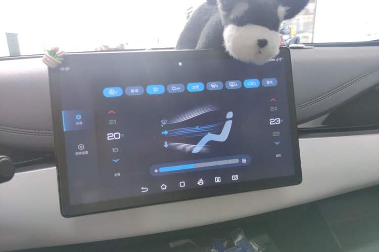 Used BYD Seal 06 New Energy 2024 DM-i 120KM Prestige Model Audio And AC Panel