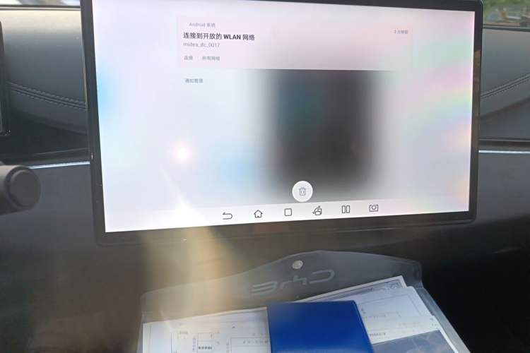 Used BYD Seal 06 New Energy 2024 DM-i 120KM Flagship Model Audio And AC Panel