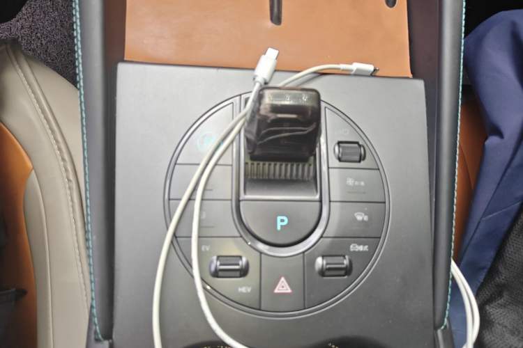 Used BYD Seal 06 New Energy 2024 DM-i 80KM Prestige Model Gear Lever