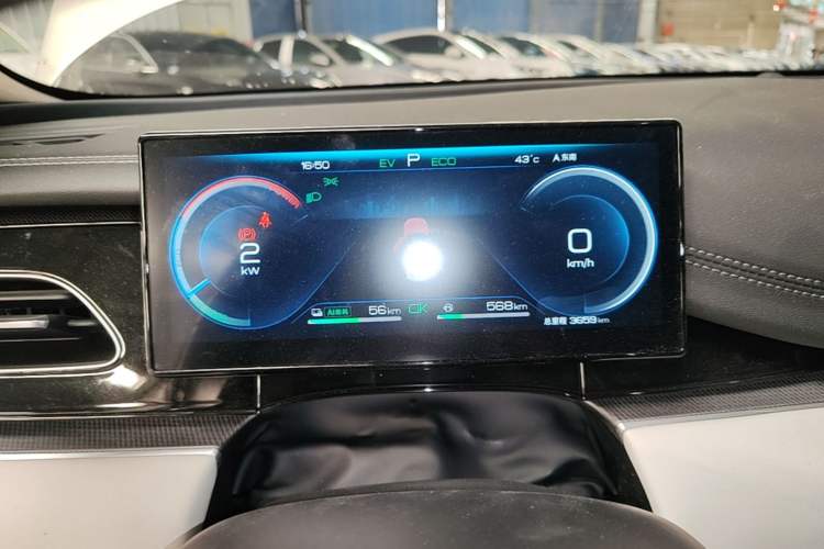 Used BYD Seal 06 New Energy 2024 DM-i 120KM Prestige Model Instrument Cluster