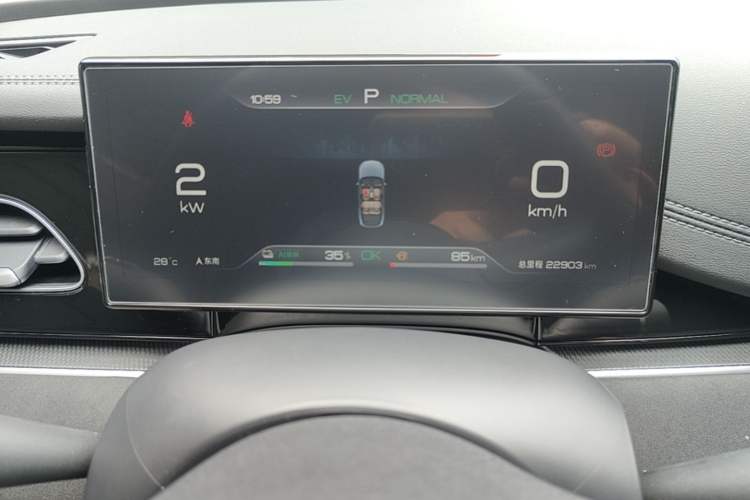 Used BYD Seal 06 New Energy 2024 DM-i 120KM Prestige Model Instrument Cluster