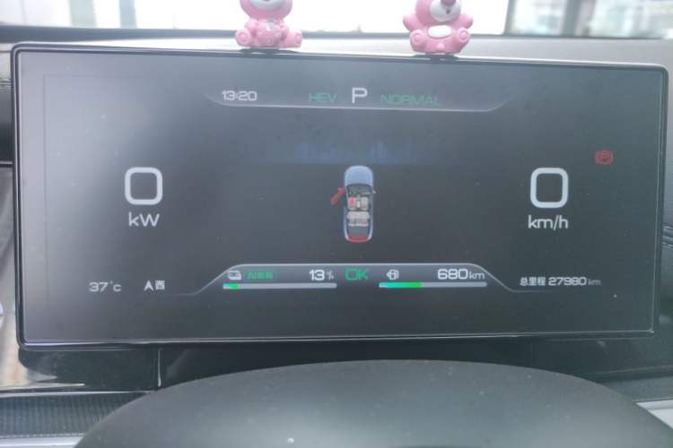 Used BYD Seal 06 New Energy 2024 DM-i 120KM Prestige Model Instrument Cluster