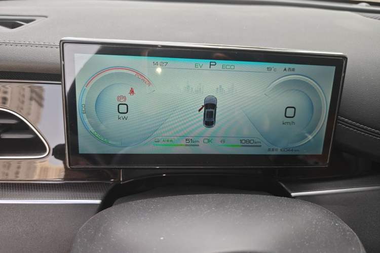 Used BYD Seal 06 New Energy 2024 DM-i 80KM Prestige Model Instrument Cluster