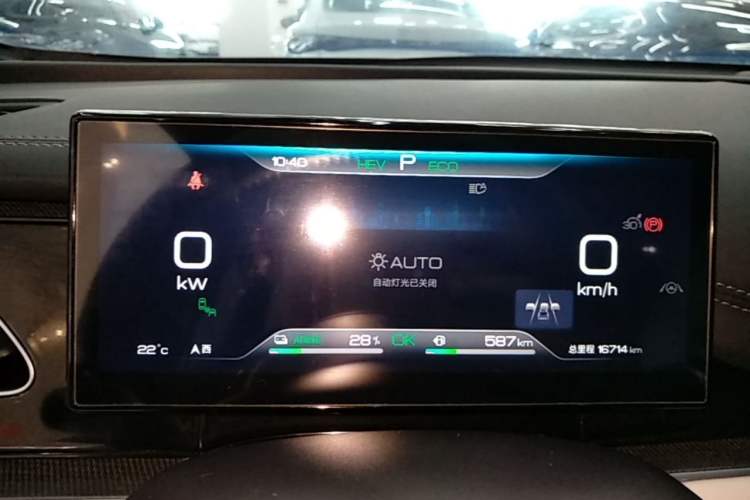 Used BYD Seal 06 New Energy 2024 DM-i 120KM Luxury Model Instrument Cluster