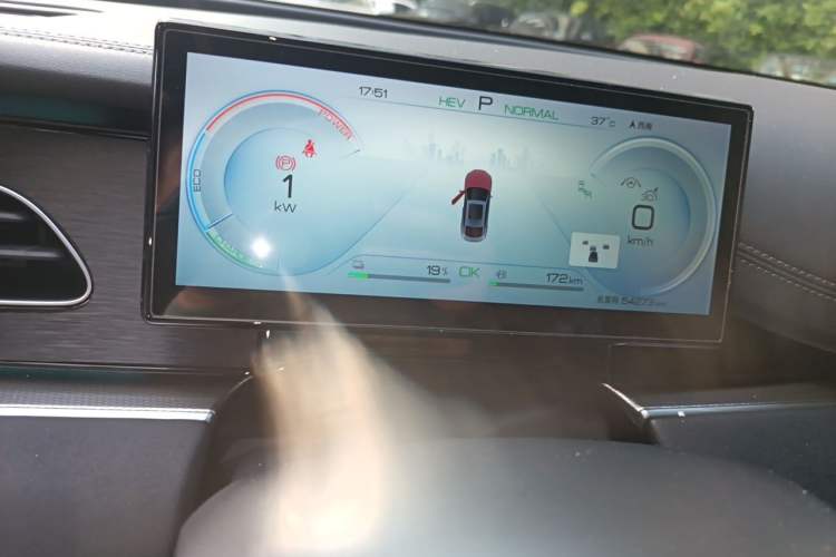 Used BYD Seal 06 New Energy 2024 DM-i 120KM Flagship Model Instrument Cluster