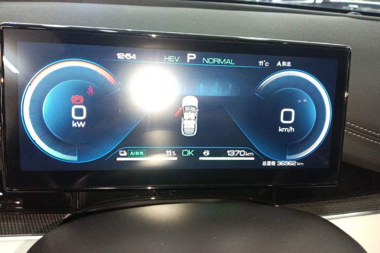 Used BYD Seal 06 New Energy 2024 DM-i 120KM Prestige Model Instrument Cluster