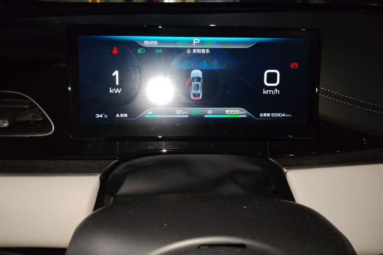 Used BYD Seal 06 New Energy 2024 DM-i 120KM Prestige Model Instrument Cluster