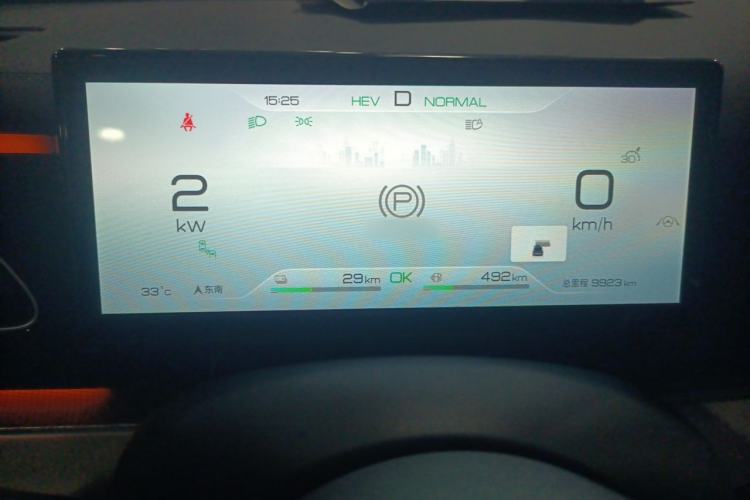 Used BYD Seal 06 New Energy 2024 DM-i 120KM Flagship Model Instrument Cluster