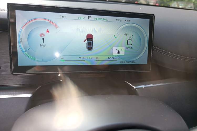 Used BYD Seal 06 New Energy 2024 DM-i 120KM Flagship Model Odometer Close Up