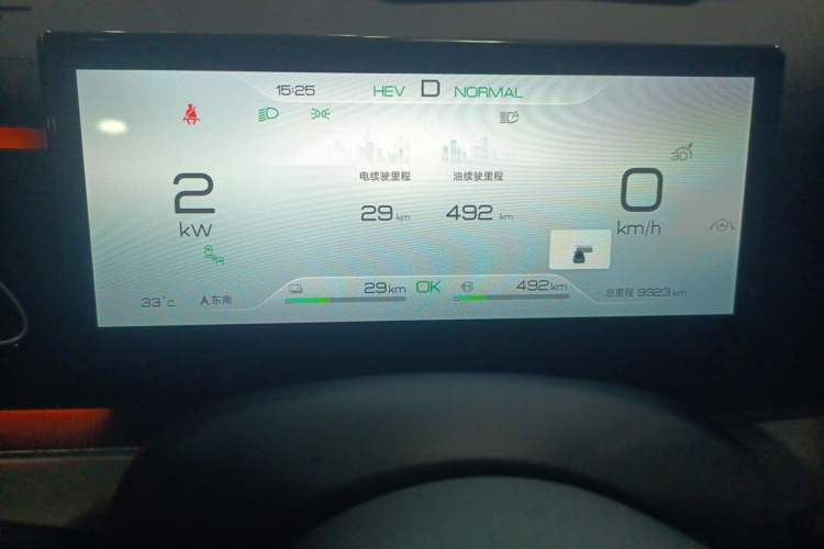 Used BYD Seal 06 New Energy 2024 DM-i 120KM Flagship Model Odometer Close Up