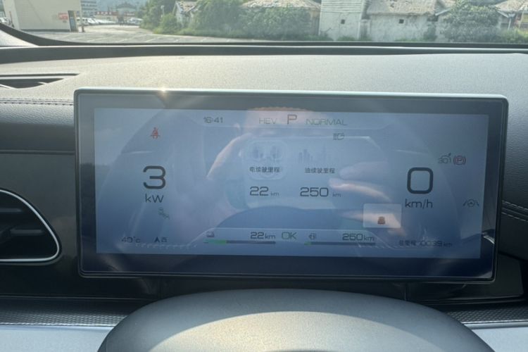 Used BYD Seal 06 New Energy 2024 DM-i 120KM Flagship Model Odometer Close Up