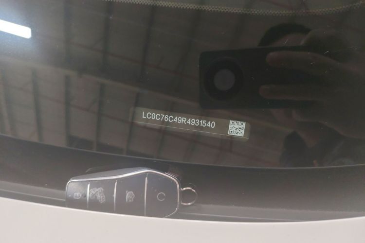 Used BYD Seal 06 New Energy 2024 DM-i 80KM Prestige Model Vehicle Key