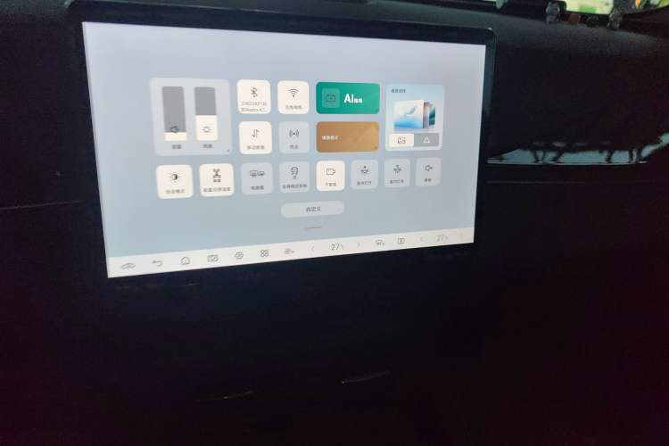 Used BYD Seal 06 New Energy 2025 DM-i Smart Drive 120KM Prestige Model Audio And AC Panel