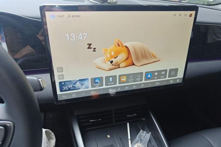 Used BYD Seal 06 New Energy 2025 EV 545KM Flagship Edition Audio And AC Panel