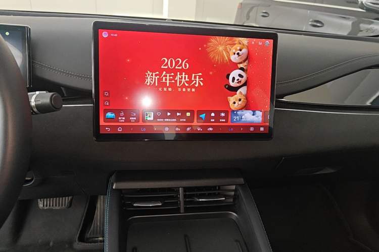 Used BYD Seal 06 New Energy 2025 DM-i Smart Drive 120KM Prestige Model Audio And AC Panel