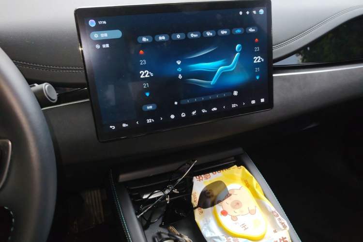 Used BYD Seal 06 New Energy 2025 DM-i Smart Drive 120KM Prestige Model Audio And AC Panel
