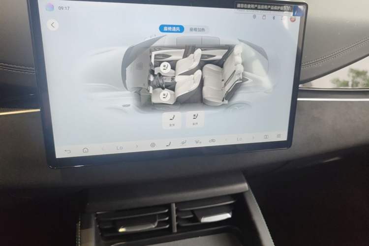 Used BYD Seal 06 New Energy 2025 DM-i Smart Drive 120KM Deluxe Model Audio And AC Panel