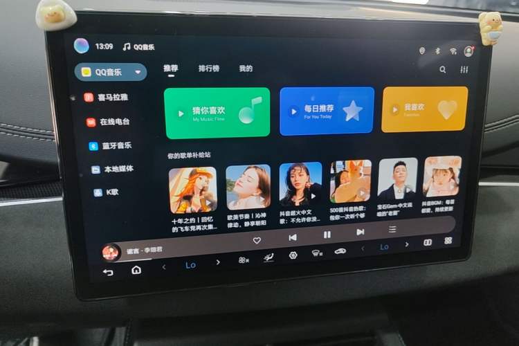 Used BYD Seal 06 New Energy 2025 DM-i Smart Drive 120KM Prestige Model Audio And AC Panel