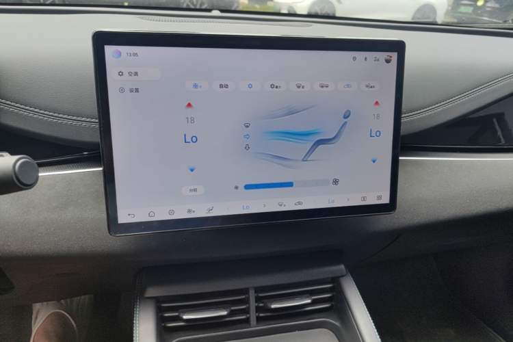 Used BYD Seal 06 New Energy 2025 DM-i Smart Drive 120KM Prestige Model Audio And AC Panel