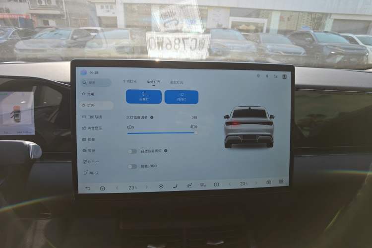 Used BYD Seal 06 New Energy 2025 EV 545KM Flagship Edition Audio And AC Panel