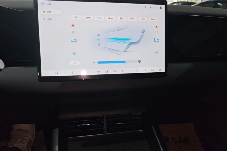 Used BYD Seal 06 New Energy 2025 EV 545KM Premium Edition Audio And AC Panel