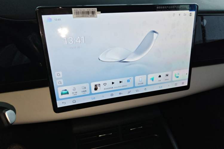Used BYD Seal 06 New Energy 2025 EV 545KM Premium Edition Audio And AC Panel
