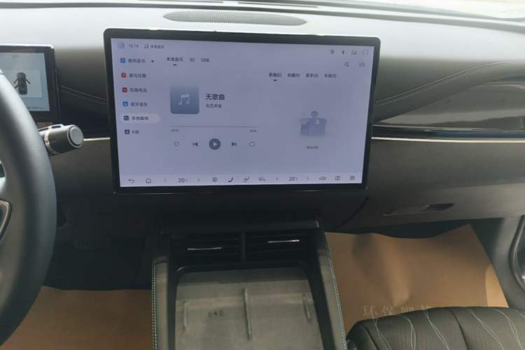 Used BYD Seal 06 New Energy 2025 DM-i Intelligent Drive 120KM Flagship Model Audio And AC Panel