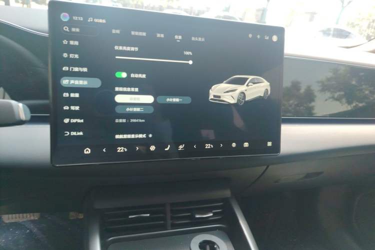 Used BYD Seal 06 New Energy 2025 EV 545KM Flagship Edition Audio And AC Panel