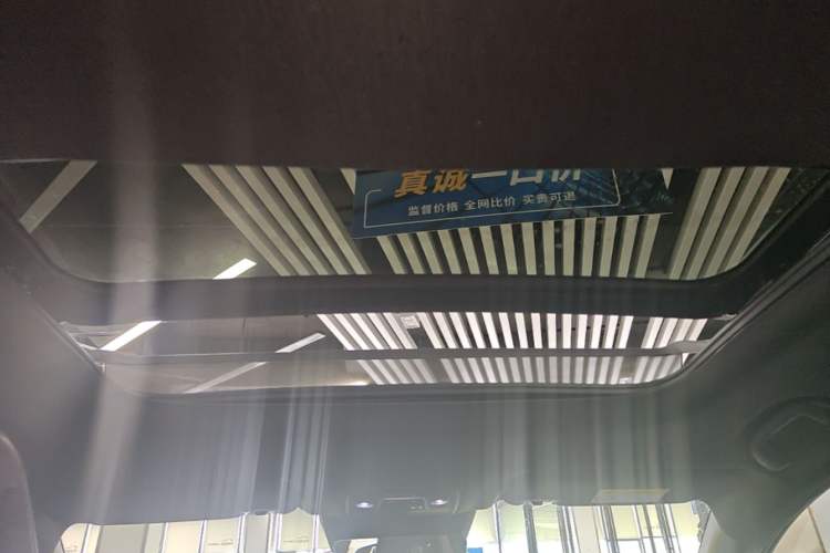 Used BYD Seal 06 New Energy 2025 DM-i Smart Drive 120KM Deluxe Model Headliner