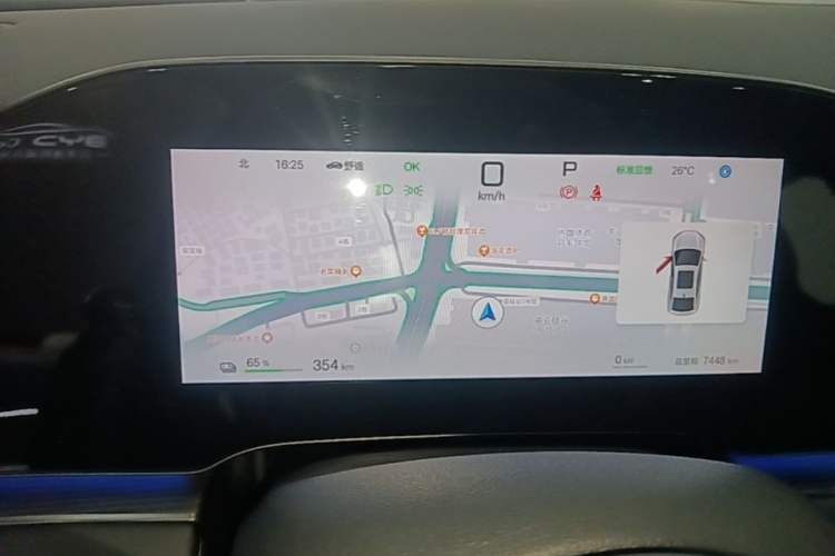 Used BYD Seal 06 New Energy 2025 EV 545KM Flagship Edition Instrument Cluster