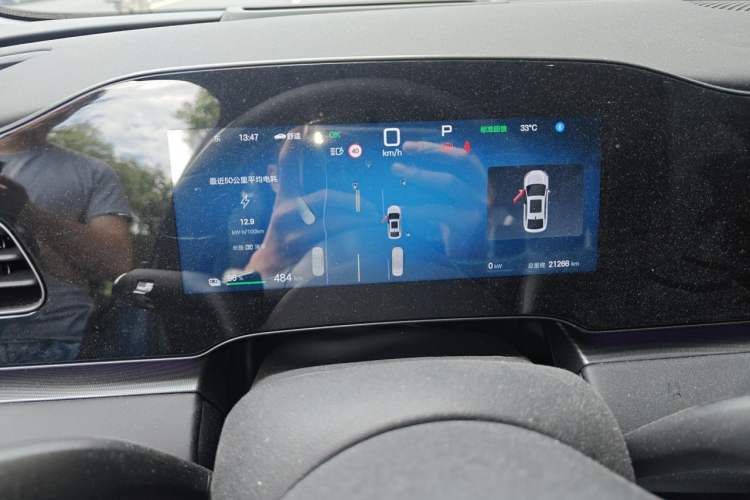 Used BYD Seal 06 New Energy 2025 EV 545KM Flagship Edition Instrument Cluster