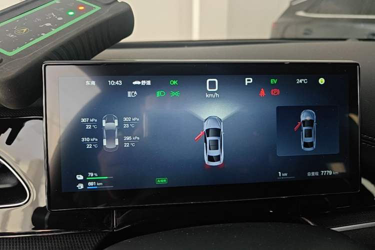 Used BYD Seal 06 New Energy 2025 DM-i Smart Drive 120KM Prestige Model Instrument Cluster