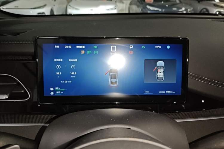 Used BYD Seal 06 New Energy 2025 DM-i Smart Drive 80KM Prestige Model Instrument Cluster
