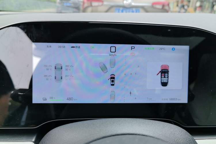 Used BYD Seal 06 New Energy 2025 EV 545KM Premium Edition Instrument Cluster