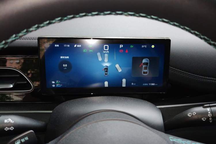 Used BYD Seal 06 New Energy 2025 DM-i Smart Drive 120KM Prestige Model Instrument Cluster